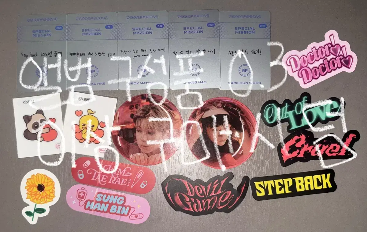thumbnail-3